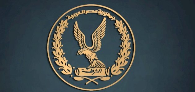 رتب الشرطة المصرية صورة مقال رتب الشرطة المصرية