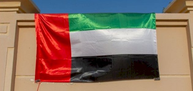 تشكيلة حكومة رأس الخيمة صورة مقال تشكيلة حكومة رأس الخيمة