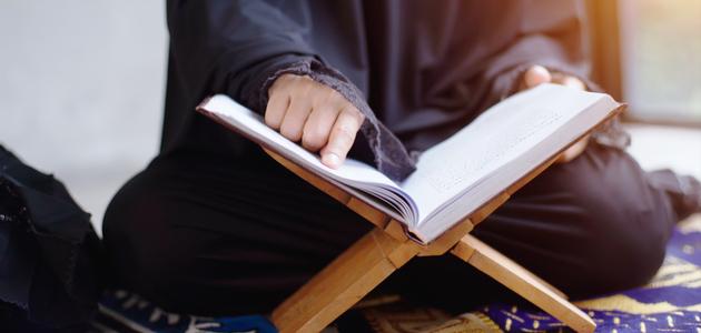 تفسير سورة السجدة صورة مقال تفسير سورة السجدة