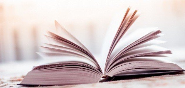 المحسنات البديعية في معلقة امرئ القيس صورة مقال المحسنات البديعية في معلقة امرئ القيس