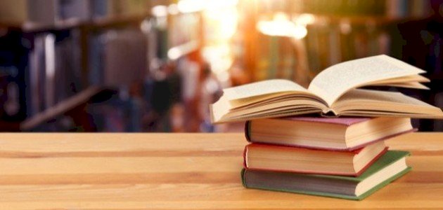 أفضل كتب إبراهيم الفقي صورة مقال أفضل كتب إبراهيم الفقي