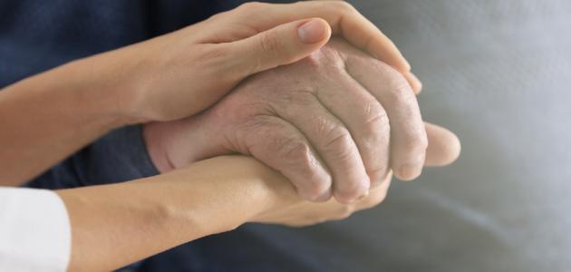 أهمية الرعاية الاجتماعية صورة مقال أهمية الرعاية الاجتماعية