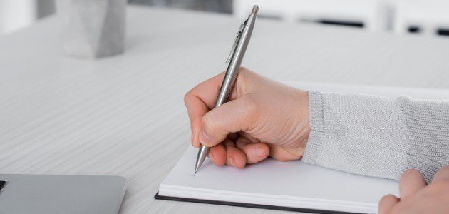 تدريبات محلولة على المضاف والمضاف إليه صورة مقال تدريبات محلولة على المضاف والمضاف إليه