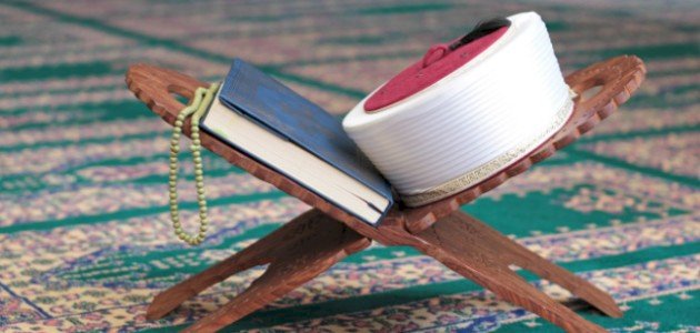 خصائص المذهب المالكي صورة مقال خصائص المذهب المالكي