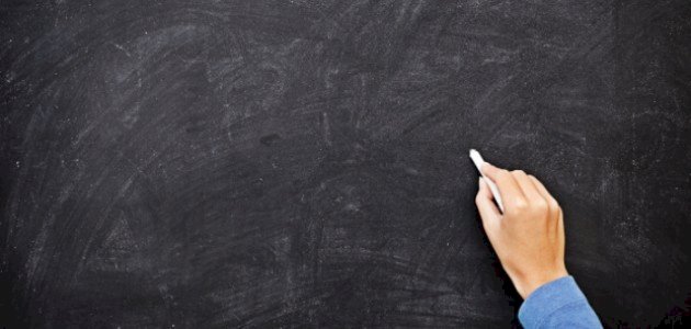 كيفية تمييز حروف القافية صورة مقال كيفية تمييز حروف القافية