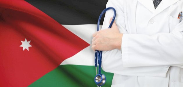 دور الخدمات الطبية الملكية في النظام الصحي الأردني صورة مقال دور الخدمات الطبية الملكية في النظام الصحي الأردني