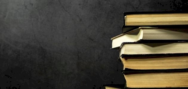 رواية أنس بن مالك للحديث صورة مقال رواية أنس بن مالك للحديث