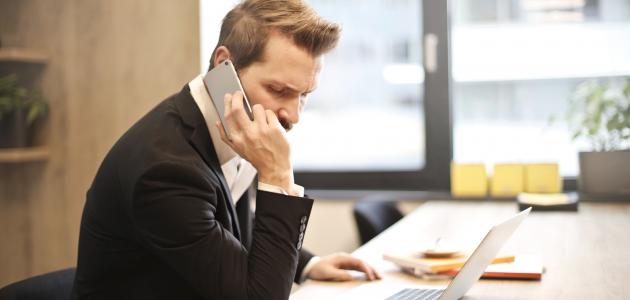 كيف تكون اقتصادياً ناجحاً صورة مقال كيف تكون اقتصادياً ناجحاً