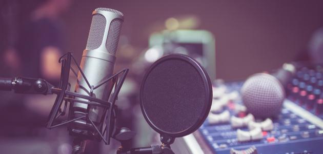 ما هو الصوت الإذاعي؟ صورة مقال ما هو الصوت الإذاعي؟