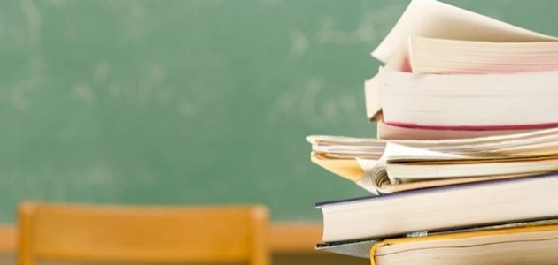 أنواع المشاكل التربوية صورة مقال أنواع المشاكل التربوية