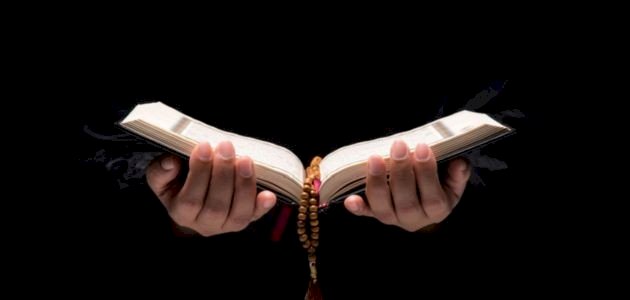 سبب نزول سورة مريم صورة مقال سبب نزول سورة مريم