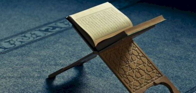 آيات تحريم الخمر صورة مقال آيات تحريم الخمر