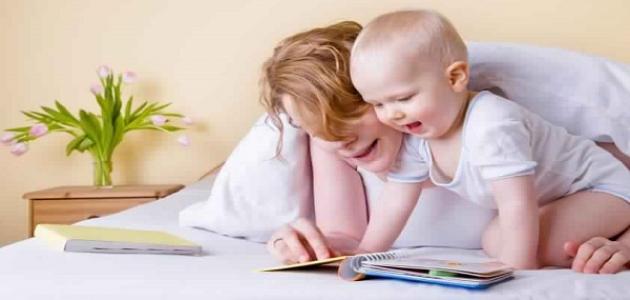 كيف تعلم طفلك الكلام صورة مقال كيف تعلم طفلك الكلام