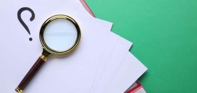 أسئلة دينية عن الجنة صورة مقال أسئلة دينية عن الجنة