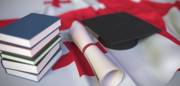 الدراسة في جورجيا صورة مقال الدراسة في جورجيا