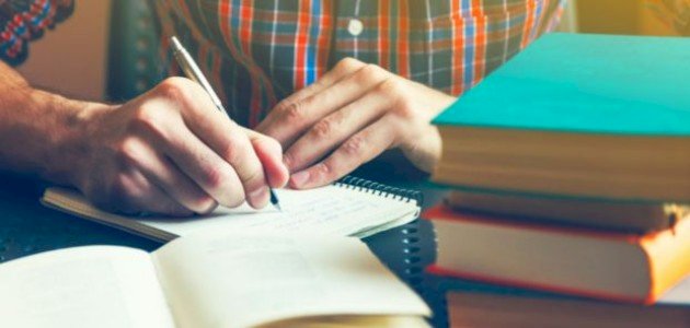 تدريبات محلولة على أسلوب الشرط صورة مقال تدريبات محلولة على أسلوب الشرط