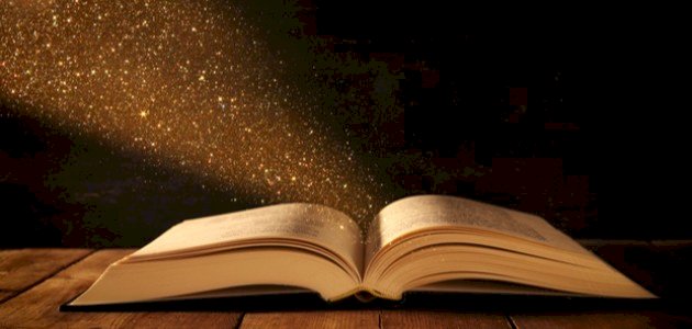 نبذة عن كتاب أوراق الورد للرافعي صورة مقال نبذة عن كتاب أوراق الورد للرافعي