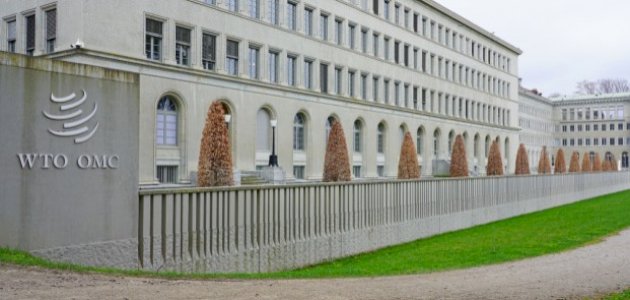 مبادئ منظمة التجارة العالمية صورة مقال مبادئ منظمة التجارة العالمية