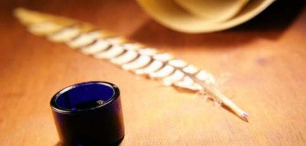 من اول من نطق بالشعر صورة مقال من اول من نطق بالشعر