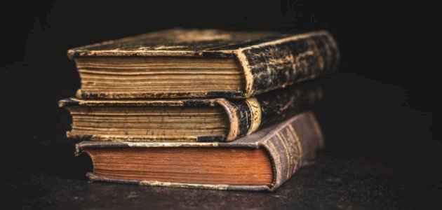 الأحاديث التي رواها أنس بن مالك صورة مقال الأحاديث التي رواها أنس بن مالك