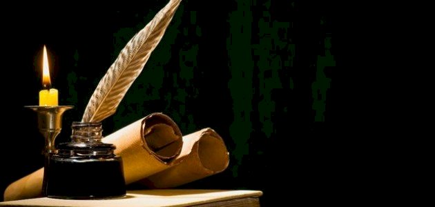 الأحاديث الصحيحة عن ظهور المهدي صورة مقال الأحاديث الصحيحة عن ظهور المهدي