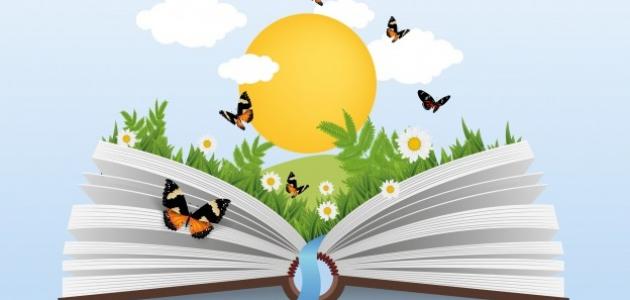 قصة قصيرة واقعية صورة مقال قصة قصيرة واقعية