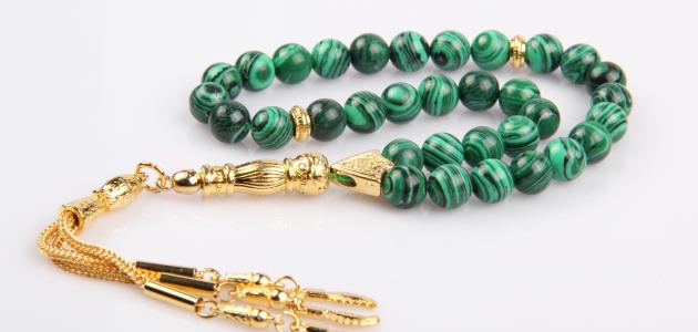 كيف تصنع مسبحة صورة مقال كيف تصنع مسبحة