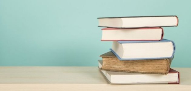 أهم النظريات الحديثة في علم الاجتماع صورة مقال أهم النظريات الحديثة في علم الاجتماع