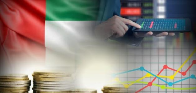 اقتصاد دولة الإمارات العربية المتحدة صورة مقال اقتصاد دولة الإمارات العربية المتحدة