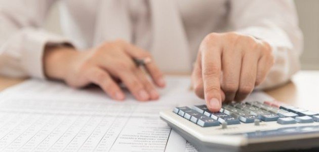 مبادئ المحاسبة العامة صورة مقال مبادئ المحاسبة العامة