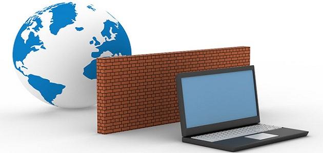 تعريف جدار الحماية صورة مقال تعريف جدار الحماية
