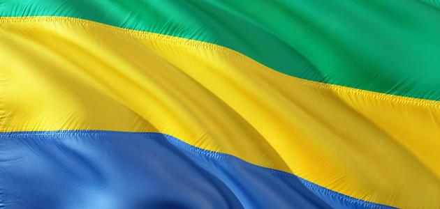 اقتصاد دولة الغابون صورة مقال اقتصاد دولة الغابون