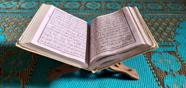 آيات عن الاستهزاء بالدين صورة مقال آيات عن الاستهزاء بالدين