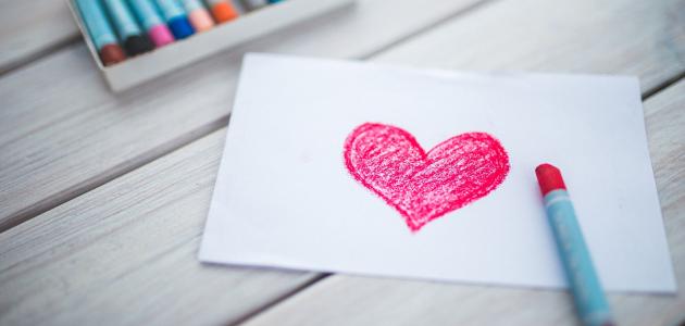 الفرق بين شعور الألفة والحب صورة مقال الفرق بين شعور الألفة والحب