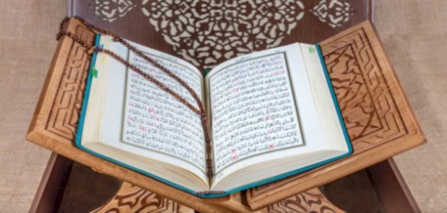 آيات قرآنية عن الإتقان في العمل صورة مقال آيات قرآنية عن الإتقان في العمل