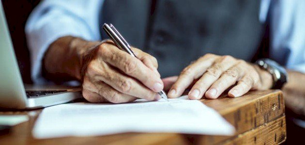 رسائل تعزية رسمية صورة مقال رسائل تعزية رسمية