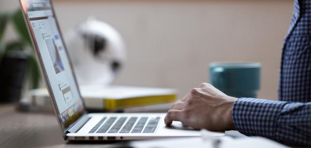 أدوات البحث الكمي صورة مقال أدوات البحث الكمي