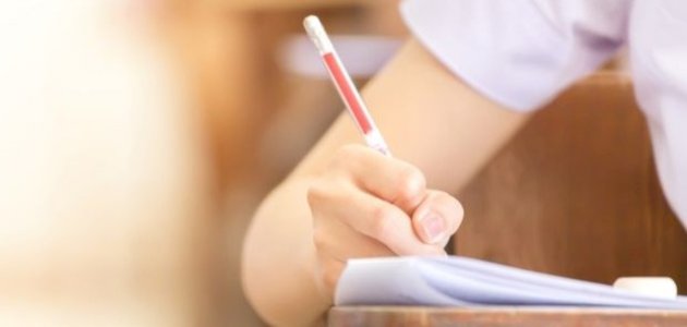 معايير كتابة الأسئلة الموضوعية صورة مقال معايير كتابة الأسئلة الموضوعية