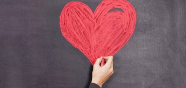 رسالة حب قصيرة إلى معلمتي صورة مقال رسالة حب قصيرة إلى معلمتي