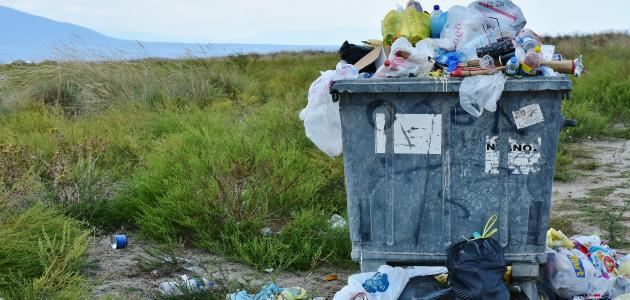 التلوث الفيزيائي صورة مقال التلوث الفيزيائي