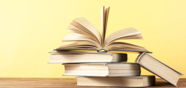 تلخيص كتاب رقائق القرآن صورة مقال تلخيص كتاب رقائق القرآن