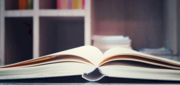 تعريف الاسم الجامد والاسم المشتق صورة مقال تعريف الاسم الجامد والاسم المشتق