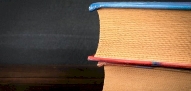 أفضل كتب الفقه الميسرة صورة مقال أفضل كتب الفقه الميسرة