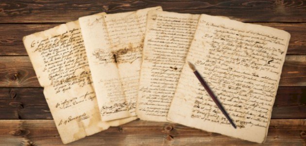 المعلقات العشر مكتوبة كاملة صورة مقال المعلقات العشر مكتوبة كاملة