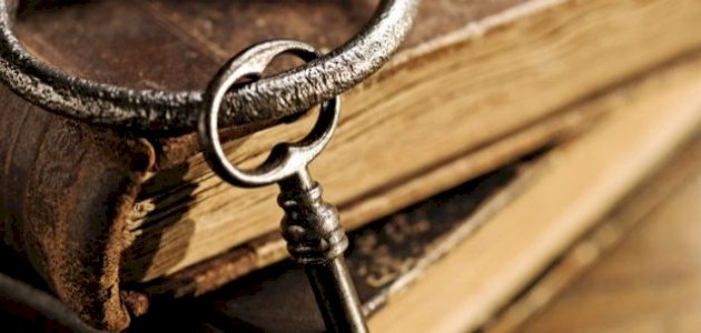 إنجازات ابن زهر صورة مقال إنجازات ابن زهر