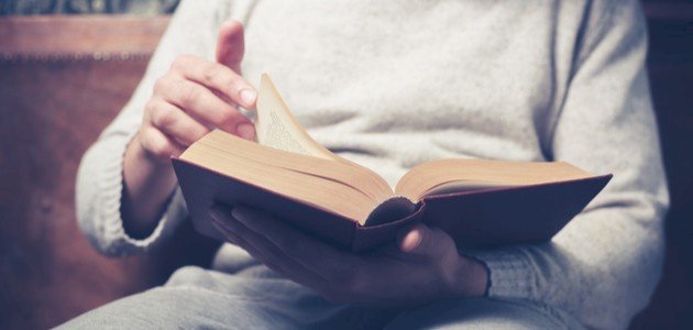 نبذة عن كتاب حلية طالب العلم صورة مقال نبذة عن كتاب حلية طالب العلم