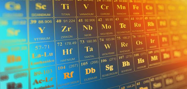 العائلات الكيميائية وخصائصها صورة مقال العائلات الكيميائية وخصائصها
