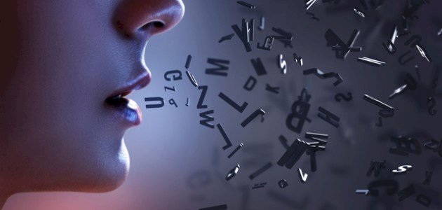 وظائف اللغة صورة مقال وظائف اللغة