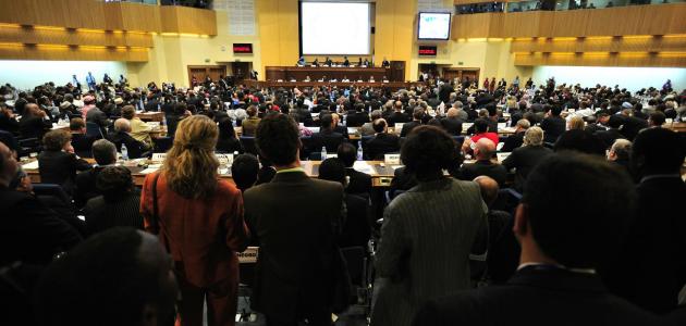 أهمية سياحة المؤتمرات صورة مقال أهمية سياحة المؤتمرات