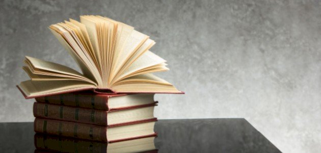 أشهر كتب التفسير الأدبي للقرآن الكريم صورة مقال أشهر كتب التفسير الأدبي للقرآن الكريم